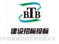 丹佛斯电磁阀 水暖管道系统中的关键控制部件