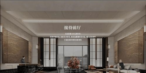 龙湖御湖境 品牌开发商匠心打造，公园生态与水暖精装完美融合